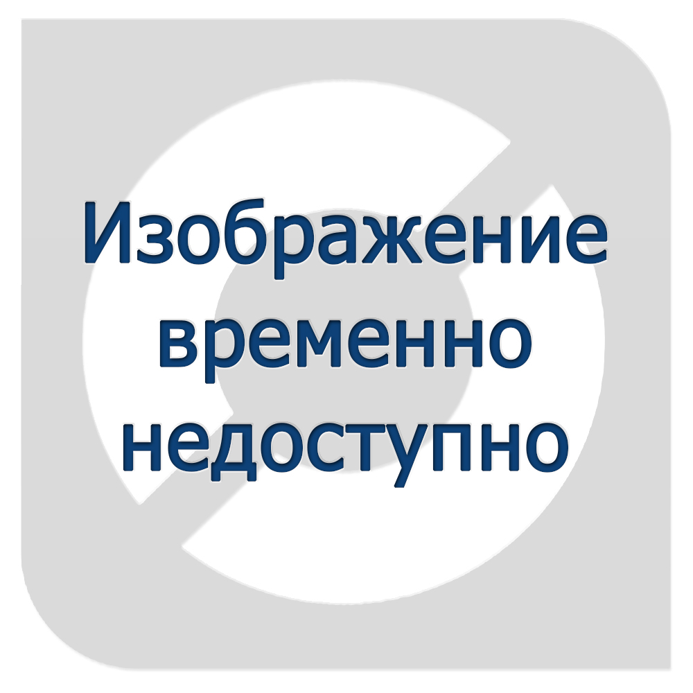 Ооо временное ооо. Абонент временно недоступен. Изображение временно недоступно. Аватарка временно недоступна. Временно недоступен картинки.