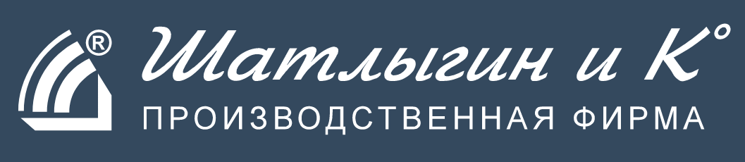 Шатлыгин и Ко