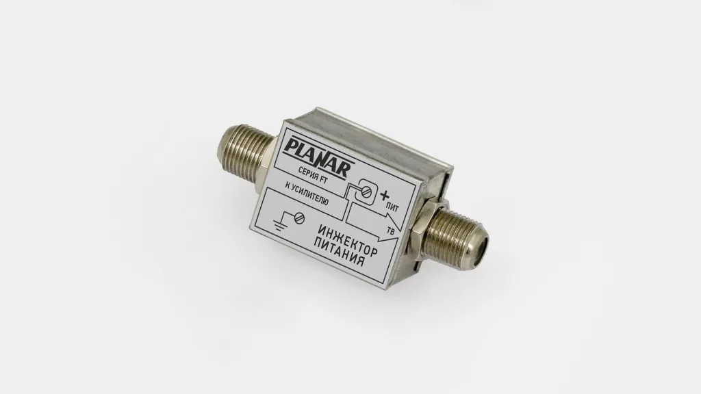 Инжектор питания Planar 01 FT