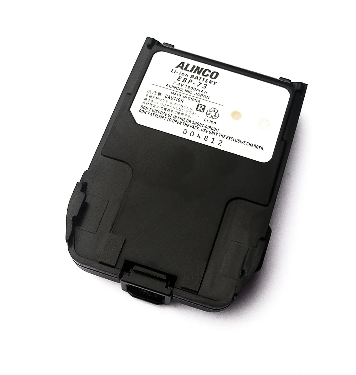 Аккумулятор ALINCO EBP-73