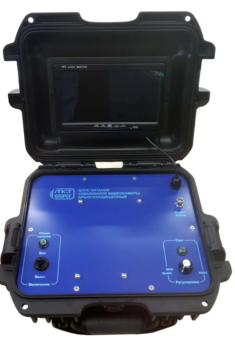 Блок питания БПБ-СВК-М7
