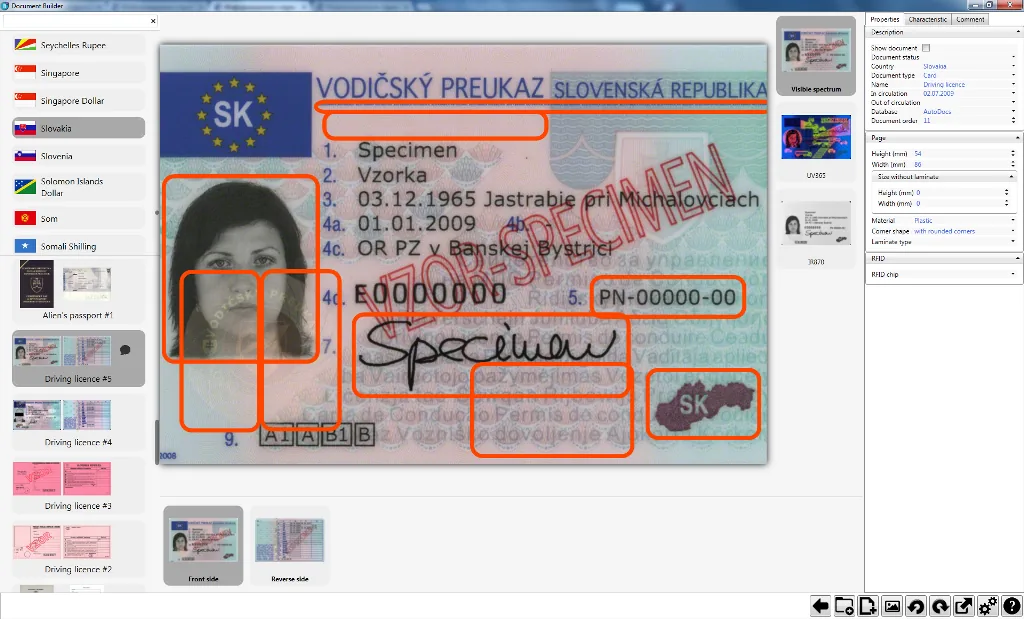 Информационно-справочная система Regula Autodocs