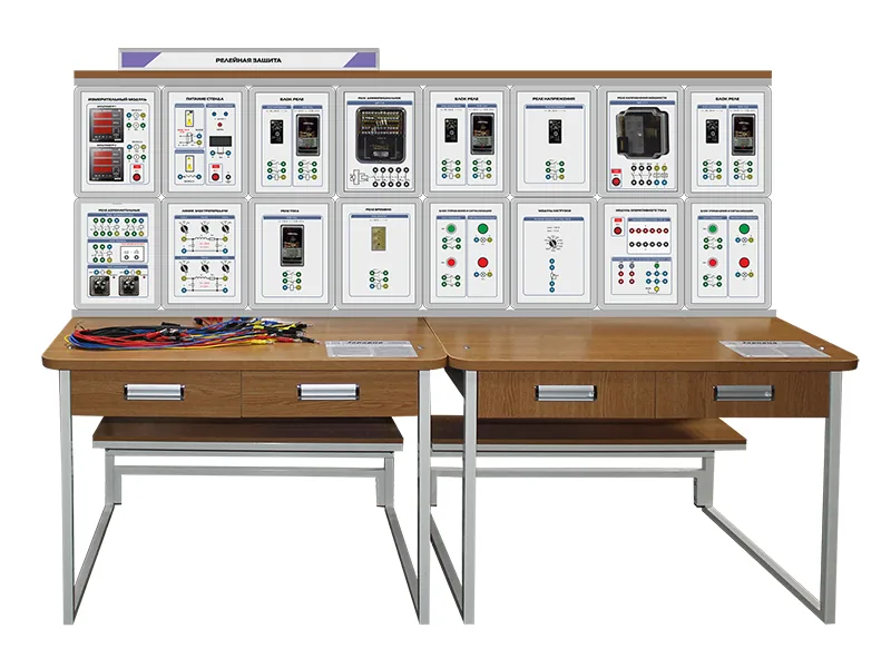 Комплект Зарница релейная защита РЗ-СК-1