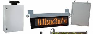 Поверка измерителя-сигнализатора СРК-АТ2327