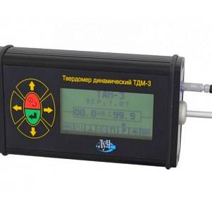 Поверка твердомера динамического ТДМ-3